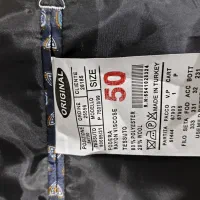 کت تک نو نو پلمپ باز نشده|لباس|یزد, |دیوار