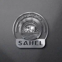 طراحی انواع لوگو|خدمات رایانهای و موبایل|تهران, زعفرانیه|دیوار