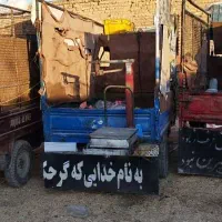 موتور سه چرخ زرنج مدل 92 و98|موتورسیکلت|شیراز, سهلآباد|دیوار