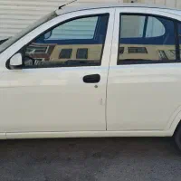 سایناsدوگانه