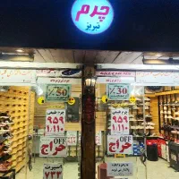 دکور فروشی کاملاً بروز با قابلیت تغییر برای هرشغلی