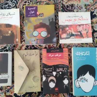 تعدای کتاب رمان/داستان/ادبی/شعر|کتاب و مجله ادبی|تهران, توحید|دیوار