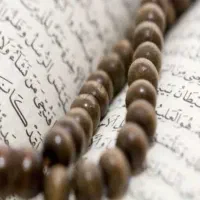 سرکتاب  دعا