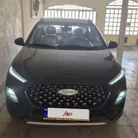 ام وی ام x22 پرو