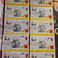 کتری قوری دسته پایین کف چدن MF|قوری، کتری، قهوه‌ساز دستی|تهران, شوش (باغ آذری)|دیوار