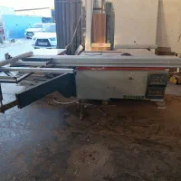 دورکن یانگ ما او