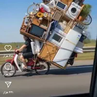 شرکت باربری منازل و مبلمان (( افق بار ارومیه ))