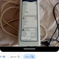 تشک بادی درحدنو|تشک تختخواب|سنندج, |دیوار
