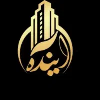 ۴۵متری تک واحدی فوری فوری