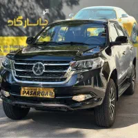 دایون Y7