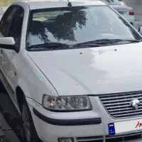 سمند دوگانه