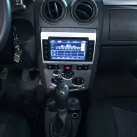 پارس تندر مدل 97