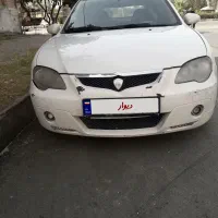 پروتون جن تو