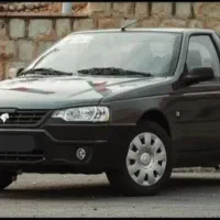 وانت اریسان