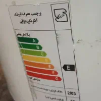آبگرمکن برقی|آبگرمکن، پکیج، شوفاژ|اندیشه, شهرک کوثر|دیوار