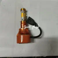 هدلایت|لامپ و چراغ|قم, ولیعصر|دیوار