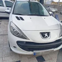 ۲۰۷ اتومات مدل ۹۷