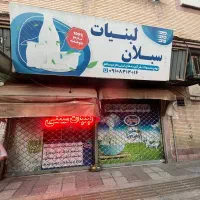 *** 36 متر تجاری با بر 6 متر سند تک برگ بر خیابان
