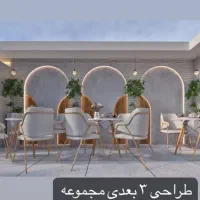 بازسازی صفر تا صد منازل با ۱۵ سال سابقه|خدمات پیشه و مهارت|قشم, |دیوار