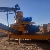 اوپاراتور سنگ شکن سیار