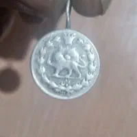 سکه ۹۰سال پیش|کلکسیون سکه، تمبر، اسکناس|تهران, فلسطین (میدان انقلاب)|دیوار