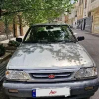 کارگر برای تعمیرگاه جلوبندی