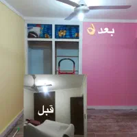 نقاشی ساختمان مناسب ترین قیمت