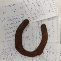 کتاب دعا فال استخاره نیت