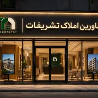 اجاره آپارتمان / 103 متری / نوساز