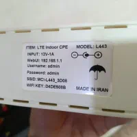 مودم سیمکارتی همراه اول L443|مودم و تجهیزات شبکه|قم, ژاندارمها|دیوار