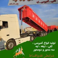 کمپرسی کفی تیغه .تانک ۳محور غزال الوند|قطعات یدکی و لوازم جانبی|اسلامشهر, ملکآباد|دیوار