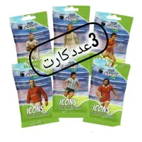 کیمدی 2026|کلکسیون و سرگرمی|قم, گلزار|دیوار