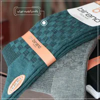 جوراب آنتی باکتریال مردانه بیرانو|لباس|زنجان, |دیوار