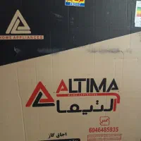 گاز پنج شعله طرح فر