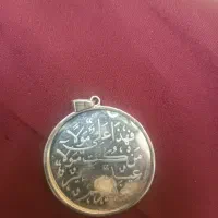 پلاک عیار بالا|کلکسیون اشیاء عتیقه|آبادان, |دیوار