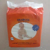 پوشک بچه