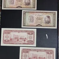 خرید و فروش اسکناس|کلکسیون سکه، تمبر، اسکناس|شیراز, زرهی|دیوار