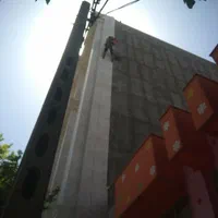 پیچ ورولپلاک سنگ نورپردازی طناب درز وتوری داربست|خدمات پیشه و مهارت|نیشابور, شهرک فرهنگیان|دیوار