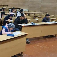 تدریس تخصصی ریاضی با استاد اسماعیلی