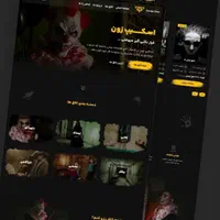 طراحی سایت و سئو با ماهور|خدمات رایانه‌ای و موبایل|شیراز, سینما سعدی|دیوار