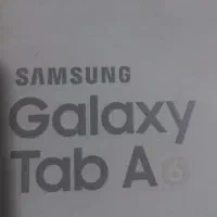 تبلت|تبلت|مشهد, حجاب (شهرک غرب)|دیوار