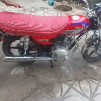 احسان ۲۰۰