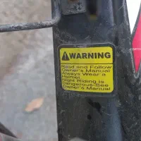 دوچرخه۲۴|دوچرخه، اسکیت، اسکوتر|بروجرد, |دیوار