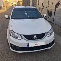 ساینا s