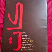 لوازم رشته گرافیک ومعماری|لوازم التحریر|تهران, صادقیه|دیوار