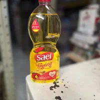 بورس انواع روغن پخت و پز و سرخ کردنی|خوردنی و آشامیدنی|تهران, هرندی|دیوار