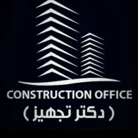 استخدام خانم کادر فروش نیمه وقت