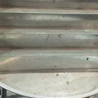 سینی بزرگ۷۰۰