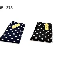 شلوارخزدار|لباس|ساری, |دیوار