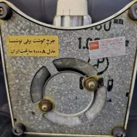 چرخ گوشت توشیبا قدیمی (اصل)|اجاق گاز و لوازم برقی پخت‌وپز|تهران, قلهک|دیوار